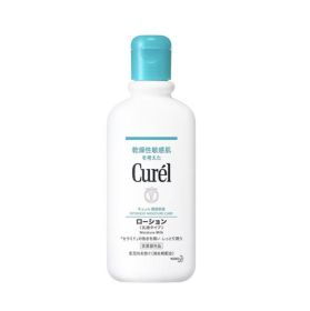 KAO CUREL Intensive Moisture Care Moisture Milk Lotion 200ml - 1