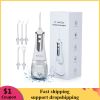 Oral Irrigator Dental Water Flosser Dental Water Jet Teeth Whitening Tooth Care Toothbrush Home Teeth Cleaner Water Tank - Type D